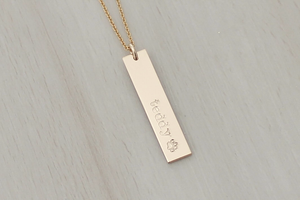 Pawsitively Love Vertical Name Bar Necklace