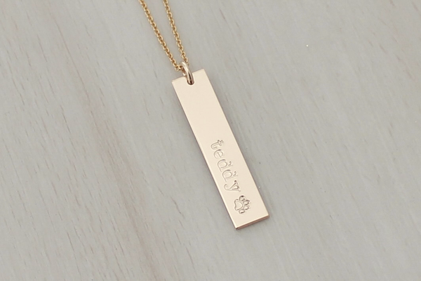 Pawsitively Love Vertical Name Bar Necklace